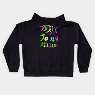 Death To My Finances Kids Hoodie